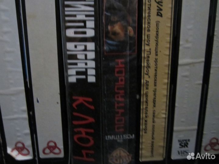 Магнитная лента для бобинника и видеокассеты