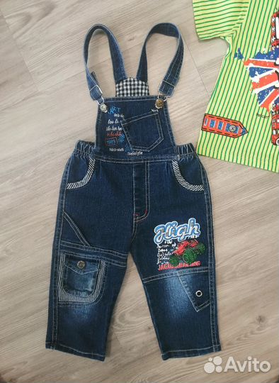 Вещи пакетом на мальчика