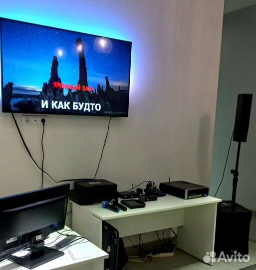 Караоке выездное, аренда, прокат, доставка