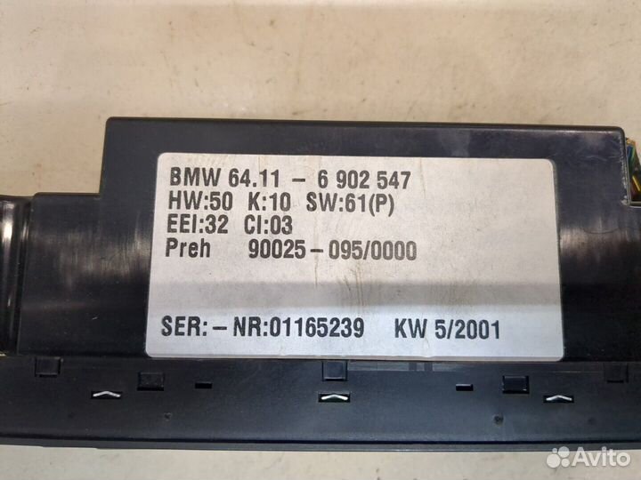 Переключатель отопителя BMW 5 E39, 2001