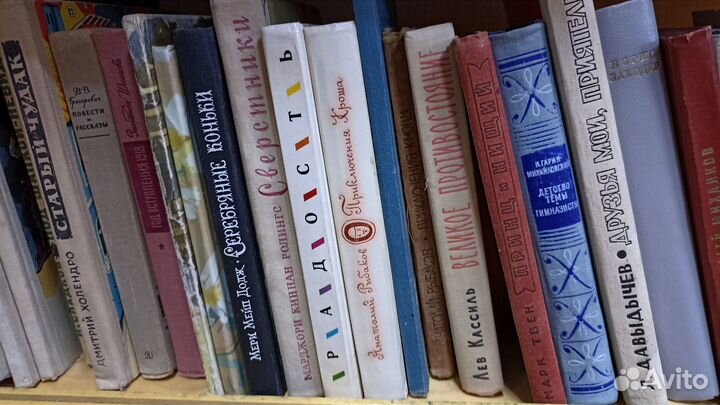 Детские книги. СССР. Повести, рассказы, стихи