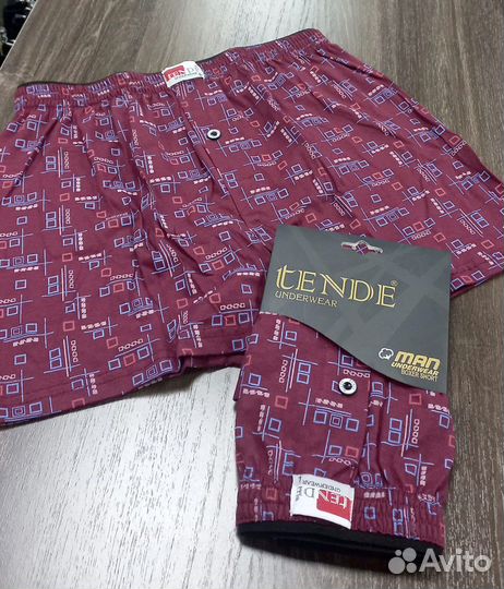 Трусы шорты мужские 2 шт. (Турция)