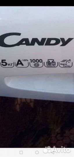 Запчасти на стиральную машинку candy