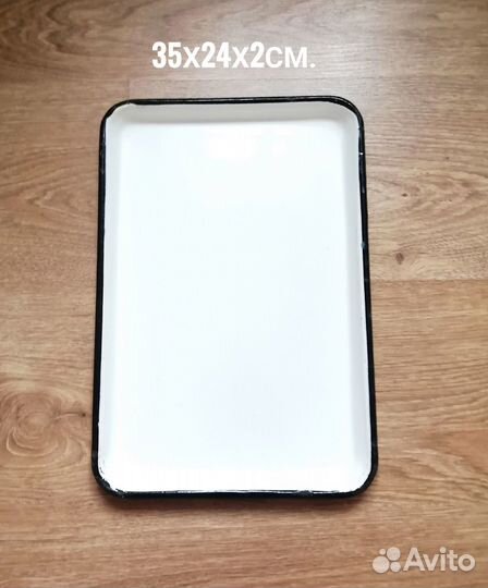 Подносы эмалированные СССР, тазы, ведра