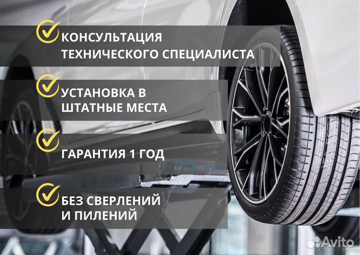 Доводчики дверей Skoda Scout 2014-2017