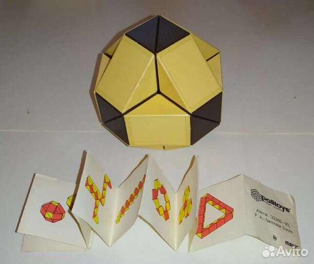 Головоломки, лабиринты времен СССР