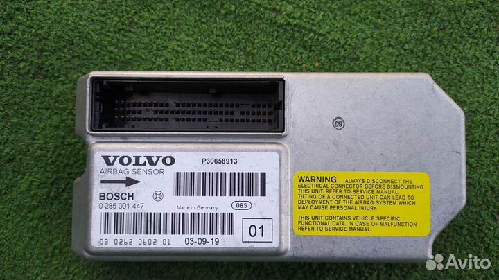 Блок управления airbag Volvo Xc90 B5254T2 2005