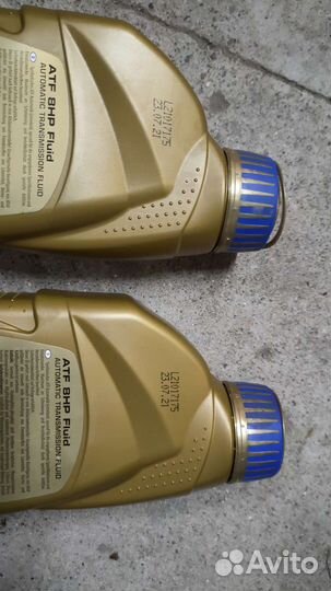 Ravenol ATF 8HP Fluid