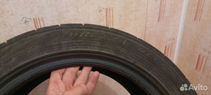 Dunlop dz 102