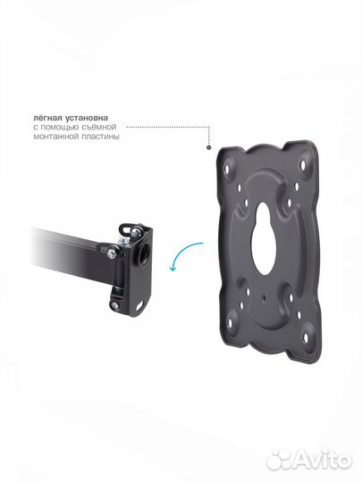 Настенный кронштейн kromax atlantis-15 grey