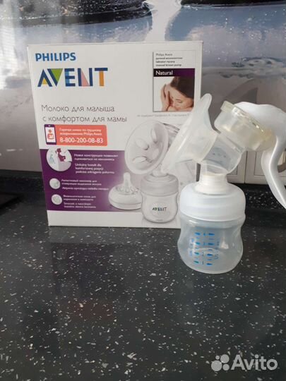 Молокоотсос avent ручной