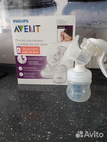 Молокоотсос avent ручной