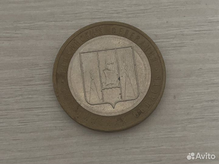 Монета