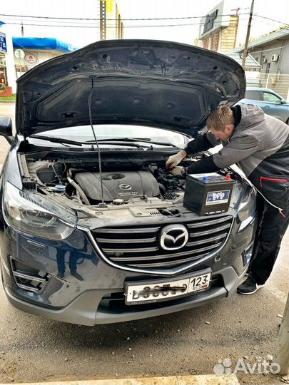 Магазин Аккумуляторов доставка