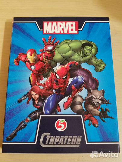 Пустой альбом