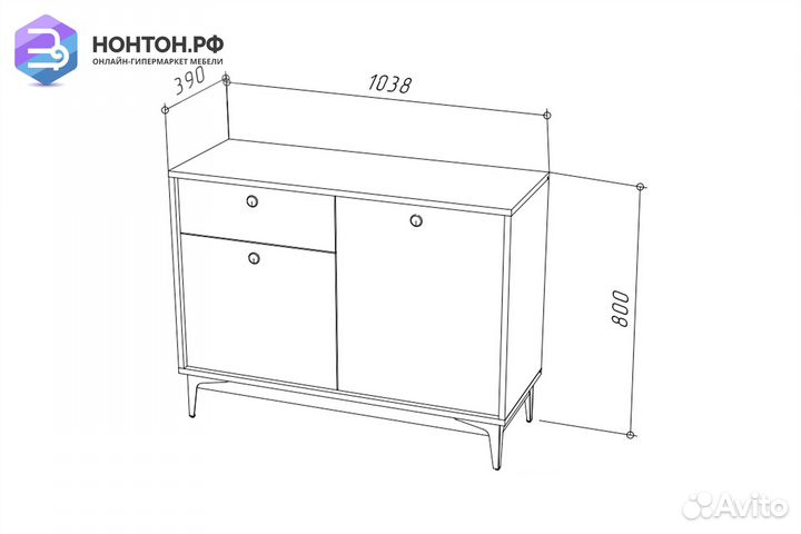 Комод Brass км-3 каштан арвадона / синий