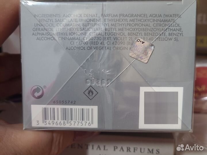 Invictus paca rabanne (классика) 100 мл Оригинал