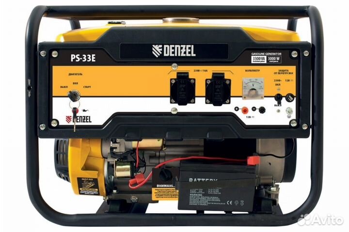Генератор бензиновый Denzel PS-33E