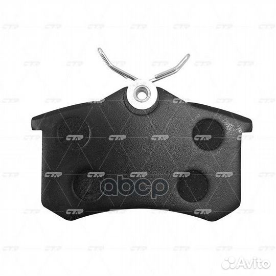 Колодки тормозные дисковые GK0766 CTR