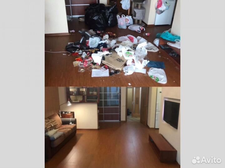 Уборка квартир/ Клининг/ Мойка окон / Химчистка