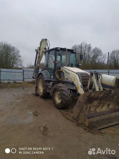 Экскаватор погрузчик