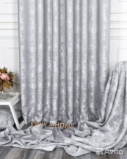 Шторы мрамор Зарина Стальной