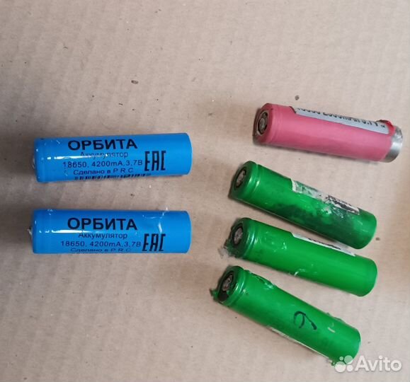 Электроника аккумуляторы