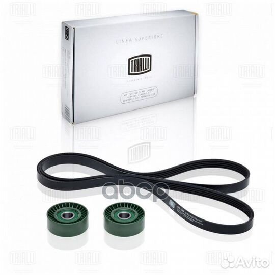 Ремкомплект привода для а/м Лада 2123 (1рем. 5P