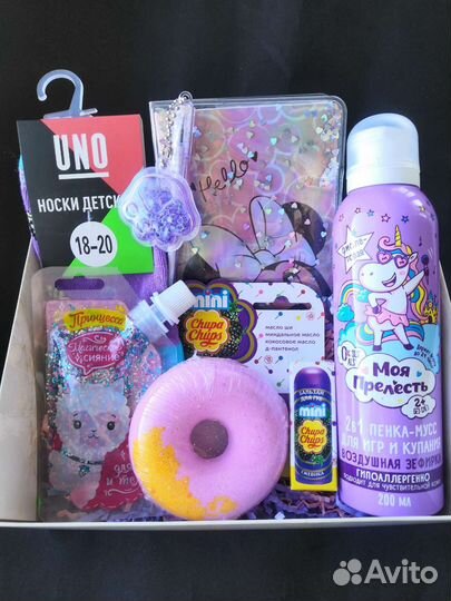 Детский бокс