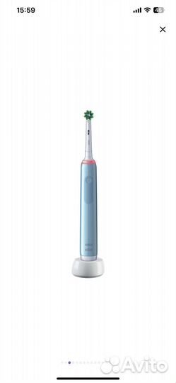 Электрическая зубная щетка Oral-B Pro 3