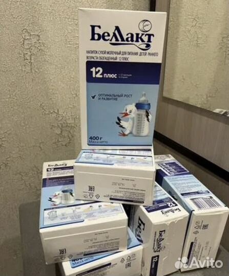 Детская молочная смесь