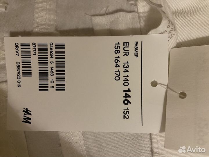 Шорты новые H&M