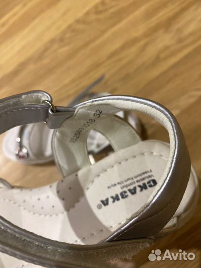 Босоножки для девочки 32 размер