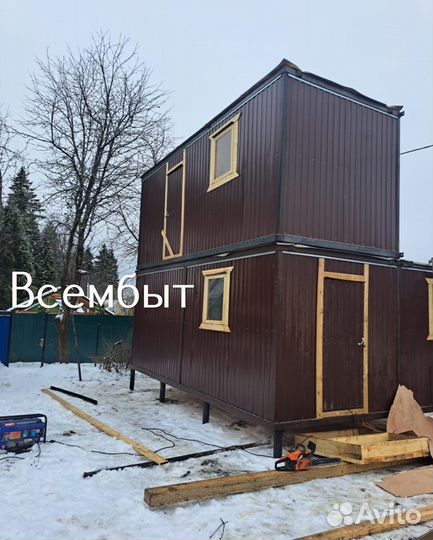 Блок контейнер