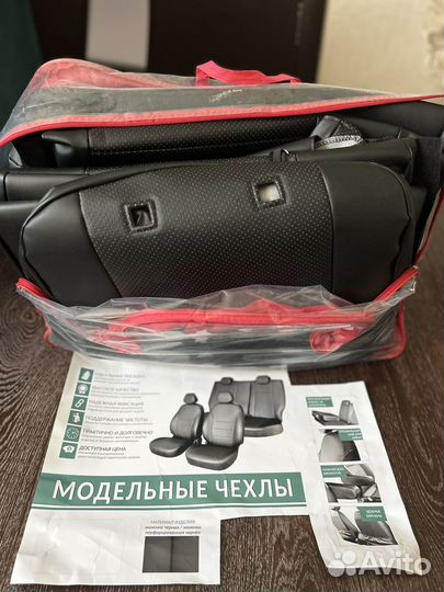 Чехлы на камри40