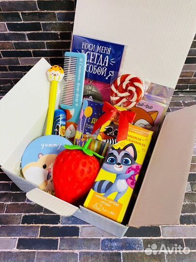 Подарочный набор для сына, дочери, ребенка