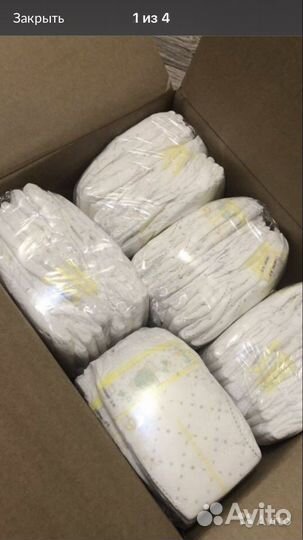 Pampers premium care 1, коробка из 120 шт