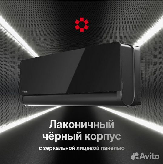 Сплит система инверторная Kentatsu Omori