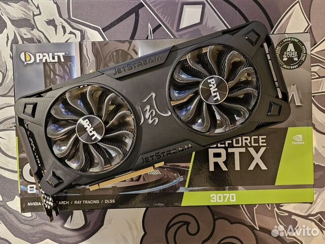 palit geforce rtx 3070 jetstream - Авито | Объявления во всех