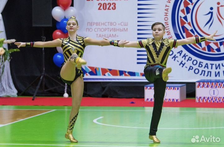 Костюм для Акробатического рок-н-ролла