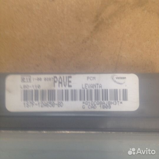 Эбу форд мандео 3 (1.8)