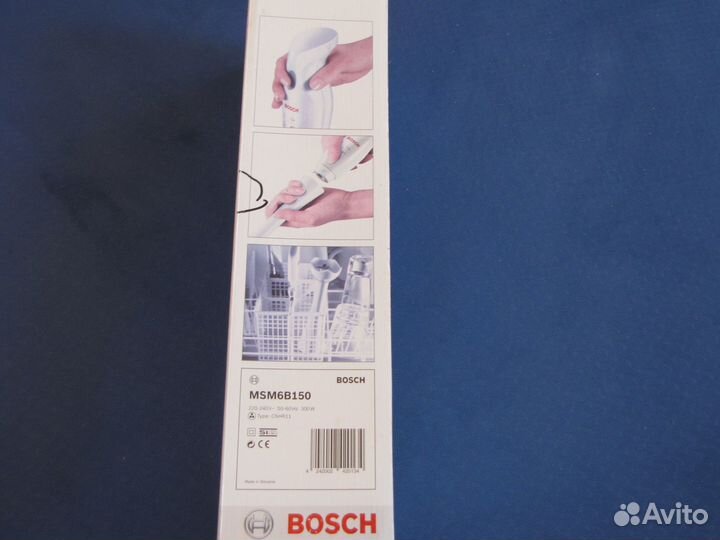 Блендер Bosch MSM6B150 белый