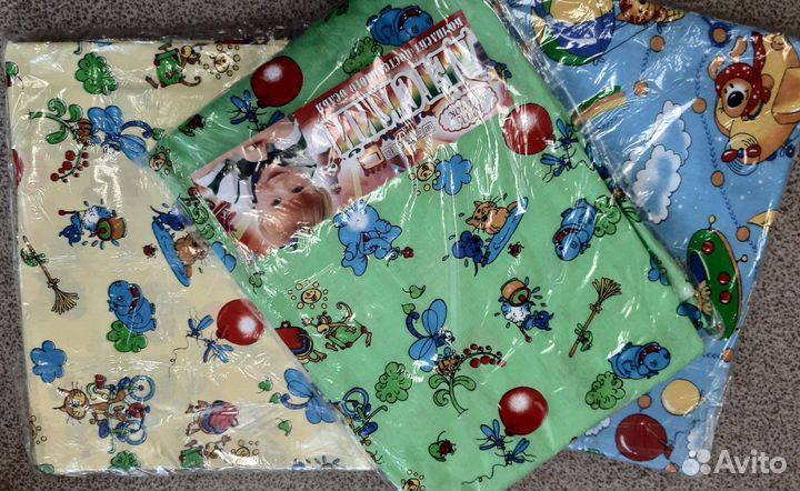 Кпб детский