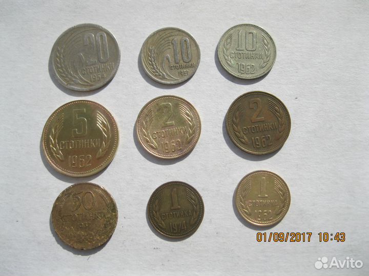 Монеты Болгарии