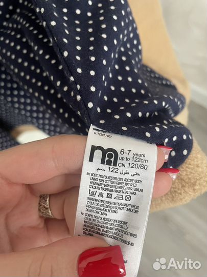 Пальто для девочки 116
