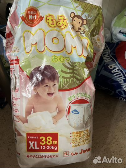 Подгуз трусики pampers premium care 5 разм и momi