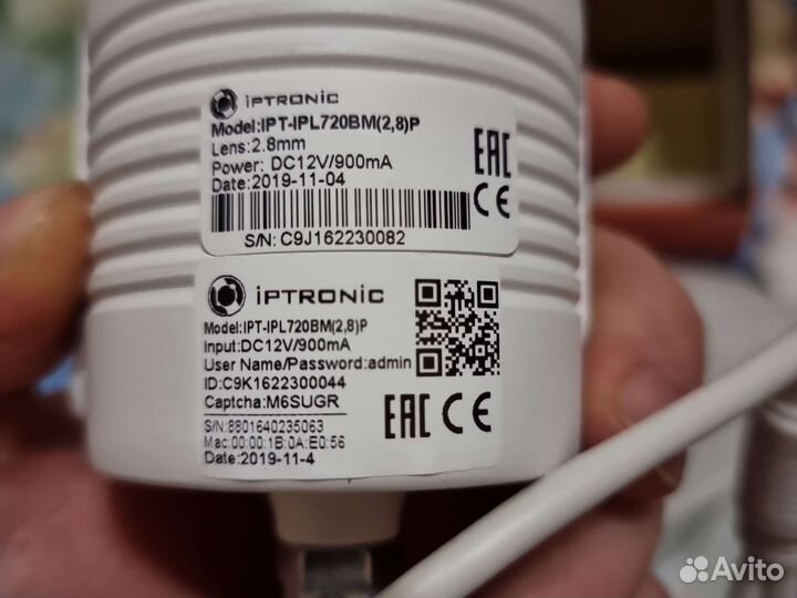 IP камера iptronic ipl720bm