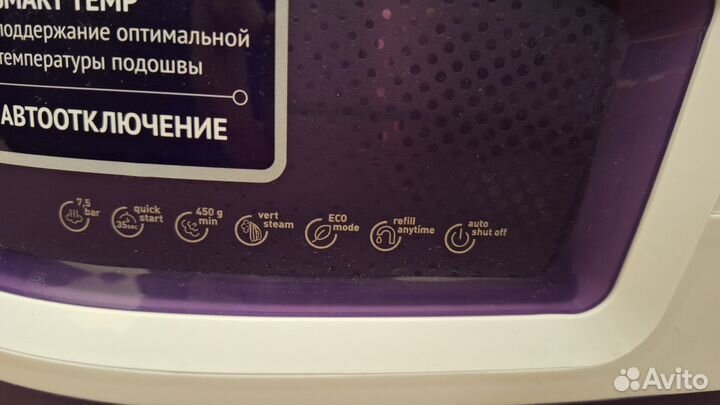 Парогенератор