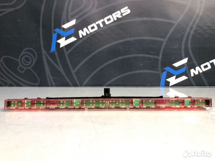 Стоп-сигнал Audi A4 B6 ALT 2001
