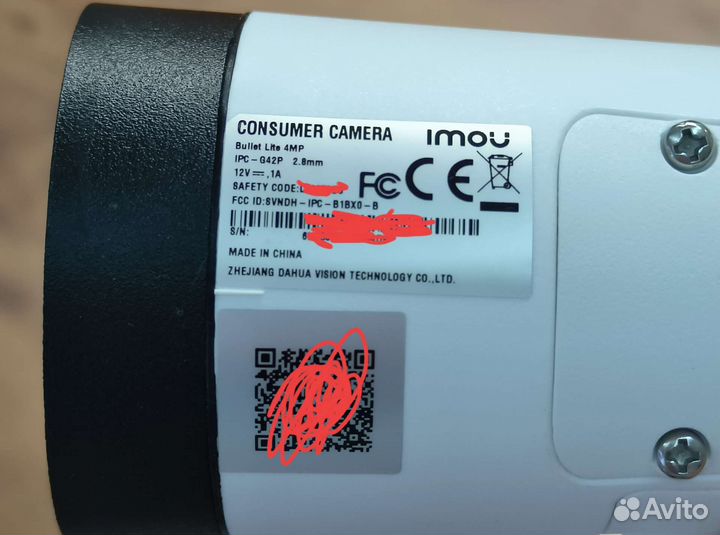 Камера видеонаблюдения с WiFi Imou IPC-G42P 2.8